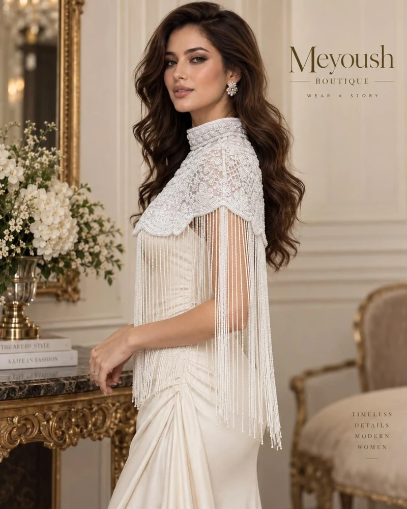 Profile drape