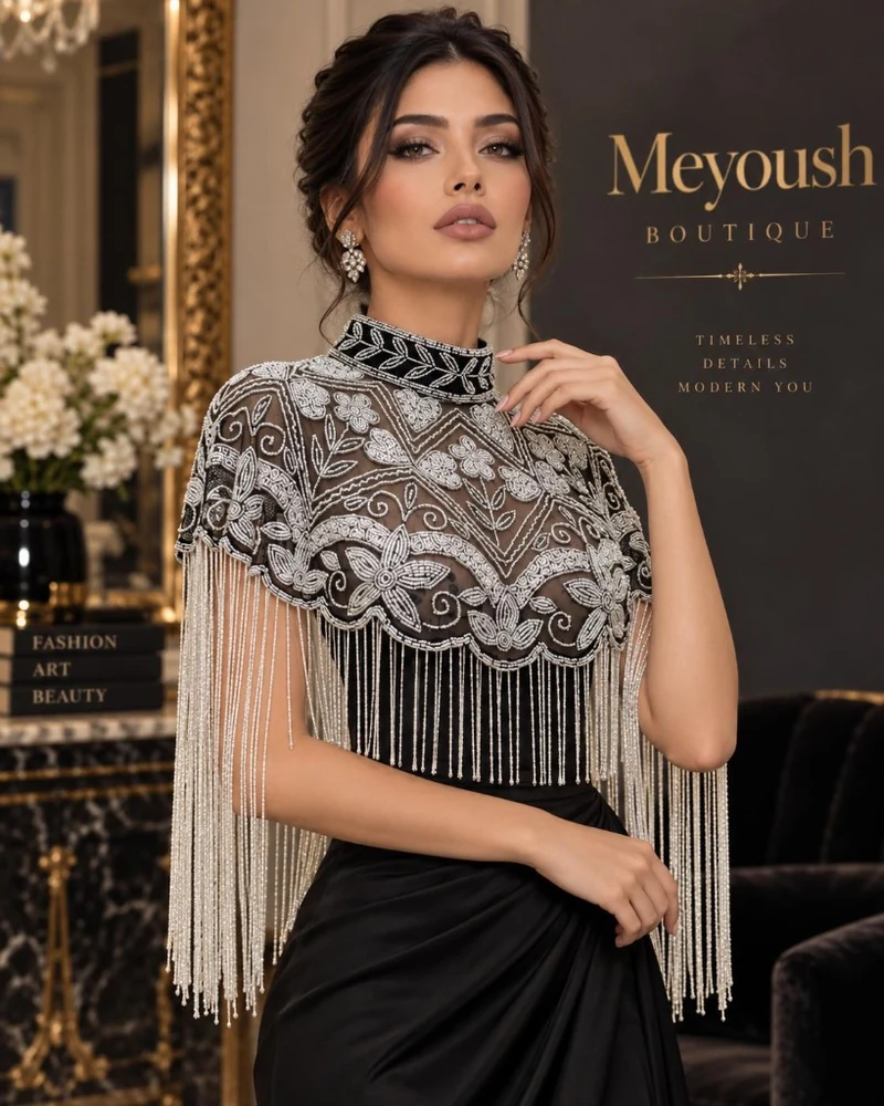 Profile drape